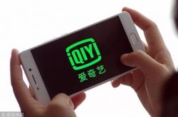 【使用手册】济南市工厂咨询服务电话_哔哩哔哩-2